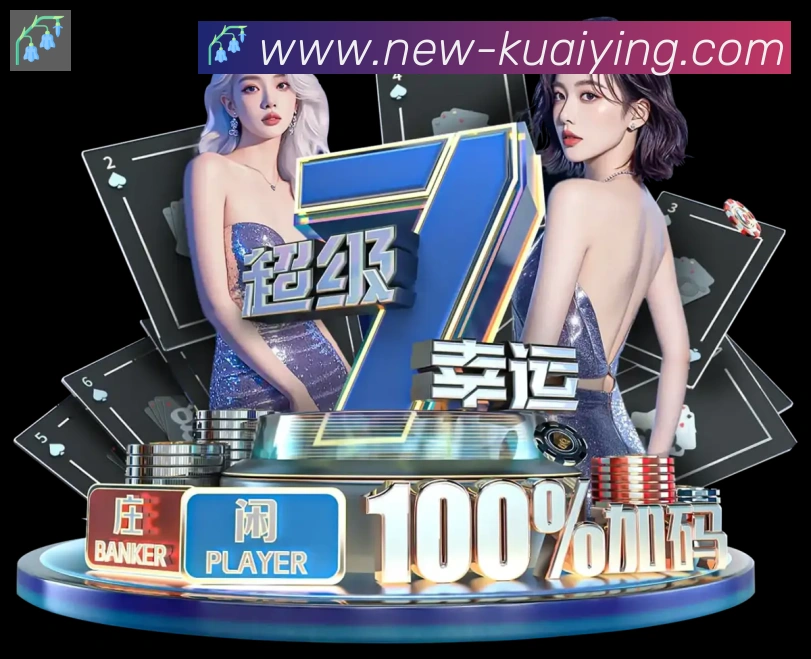 平台使命图